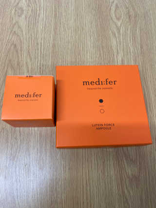 메디페르 [ 1+1 ] 루테인앰플세트 1개 + 루테인크림 50ml 1개 — 5점을 준 리뷰어가 2020년 9월 올린 사용 사진