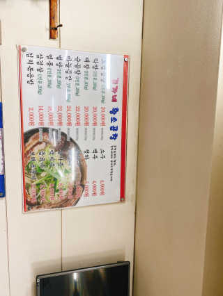 최초이님이 올린 리뷰 사진 4