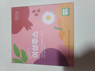 요니잉님이 올린 리뷰 사진 1