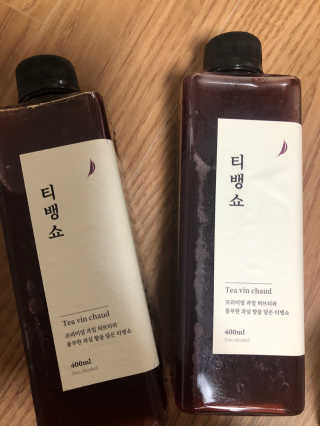flowerblooming님이 올린 리뷰 사진 2