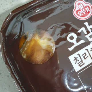 이주현님이 올린 리뷰 사진 1