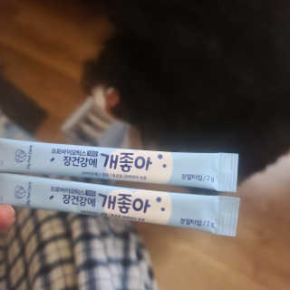 ❤꼬네우니🧡님이 올린 리뷰 사진 2
