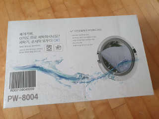 수니니님이 올린 리뷰 사진 2