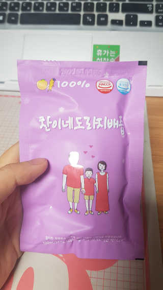Kaiya Park님이 올린 리뷰 사진 4