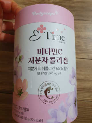 탱크돌콩님이 올린 리뷰 사진 4