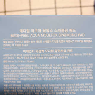 J.영원한별님이 올린 리뷰 사진 3