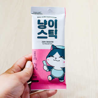 2019yaap님이 올린 리뷰 사진 3