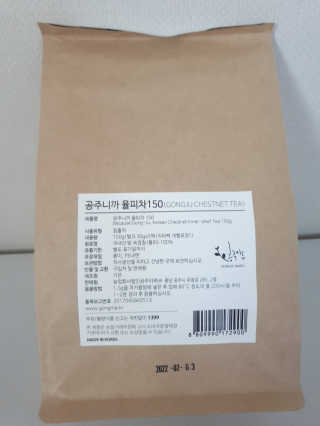 공주니까율피차 150g 벌크 — 5점을 준 리뷰어가 2020년 5월 올린 사용 사진