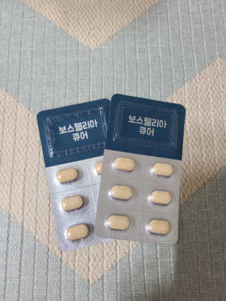우성이맘님이 올린 리뷰 사진 2