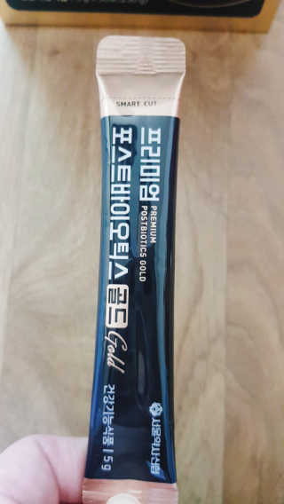 서울약사신협_프리미엄포스트바이오틱스골드_5g x 50포 — 5점을 준 리뷰어가 2020년 11월 올린 사용 사진