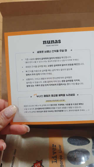 용빈맘님이 올린 리뷰 사진 2