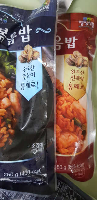 바다는다웰빙이다 전복해물볶음밥/전복김치볶음밥 250g-4봉지 — 5점을 준 리뷰어가 2020년 7월 올린 사용 사진