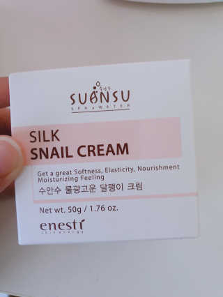 (주)에네스티 [에네스티] 수안수 물광고운 달팽이 크림 50g — 5점을 준 리뷰어가 2020년 4월 올린 사용 사진