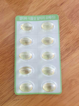 태윤파파님이 올린 리뷰 사진 3