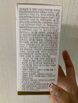 다댕쓰님이 올린 리뷰 사진 3