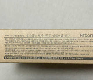 김민경님이 올린 리뷰 사진 3