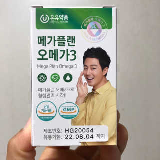 JIN9님이 올린 리뷰 사진 1