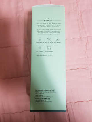 네이처컬렉션 비욘드 힐링포스 스캘프 클리닉 샴푸 450ml — 5점을 준 리뷰어가 2020년 5월 올린 사용 사진