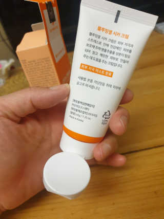 나나맘님이 올린 리뷰 사진 3