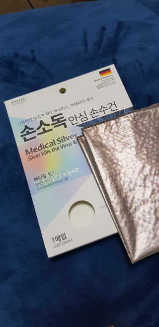 반드시된다님이 올린 리뷰 사진 3