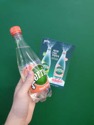 페리에 피치 500ml 투명페트 — 5점을 준 리뷰어가 2020년 11월 올린 사용 사진