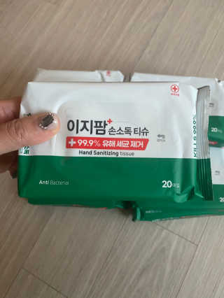 이쁜민지맘님이 올린 리뷰 사진 4