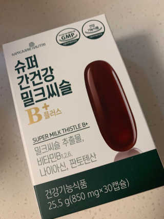 띠옹이님이 올린 리뷰 사진 1
