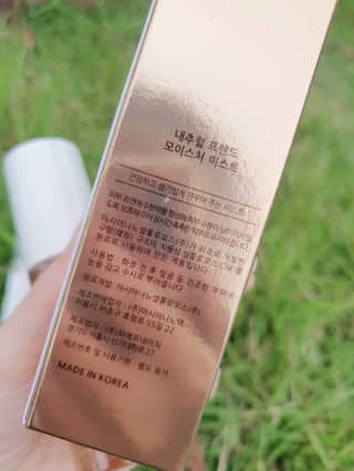 한지아님이 올린 리뷰 사진 2