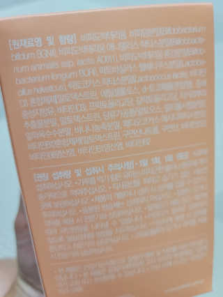 탱크돌콩님이 올린 리뷰 사진 3
