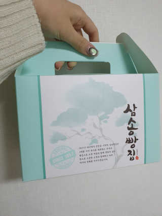 나영님이 올린 리뷰 사진 3
