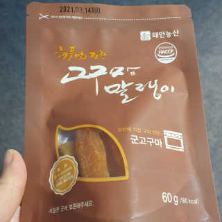hosu.1230님이 올린 리뷰 사진 3