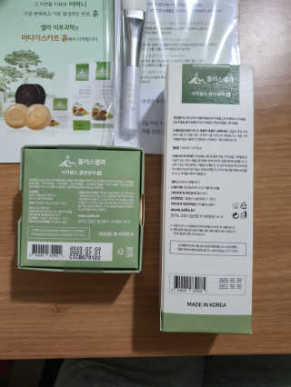 씬데렐라님이 올린 리뷰 사진 4