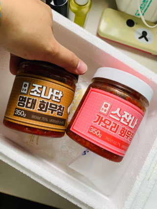 랄라블라블리님이 올린 리뷰 사진 4