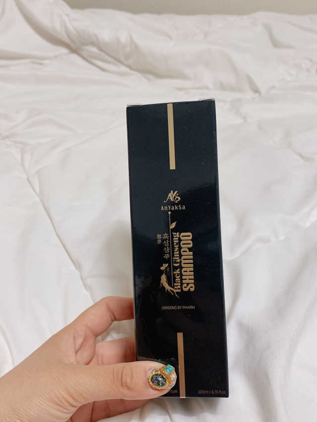 흑삼샴푸 리뷰 사진