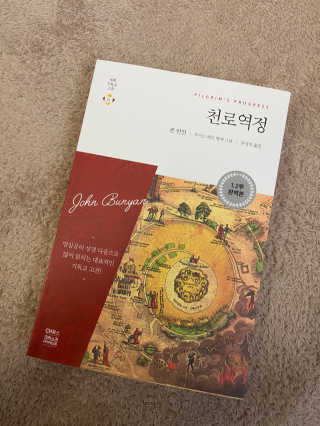 shion님이 올린 리뷰 사진 1