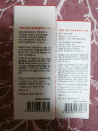 rang.yeoni님이 올린 리뷰 사진 3
