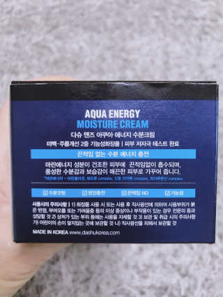아공별이님이 올린 리뷰 사진 2