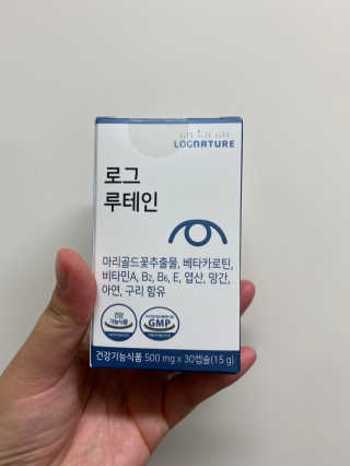 시큼한고냥이님이 올린 리뷰 사진 1