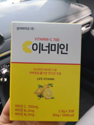 빵찐님이 올린 리뷰 사진 1
