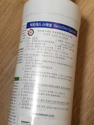 무무님이 올린 리뷰 사진 3