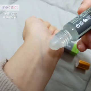 짜이디 야몽_허브로만든 힐링 아로마오일 — 5점을 준 리뷰어가 2020년 11월 올린 사용 사진
