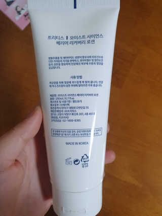띠로리님이 올린 리뷰 사진 2