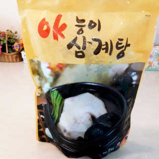 수연수연님이 올린 리뷰 사진 2
