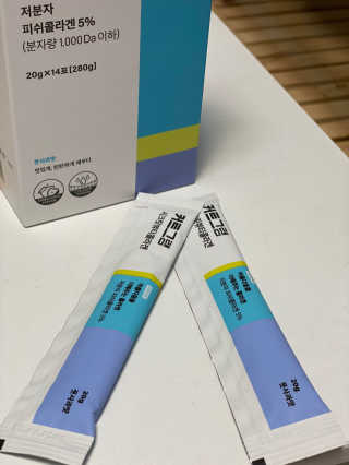 칸쵸님이 올린 리뷰 사진 2
