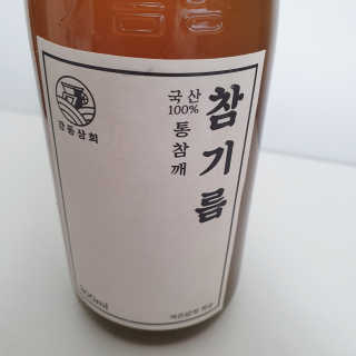 톰티님이 올린 리뷰 사진 2