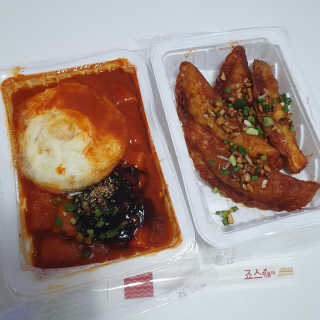 죠스떡볶이 [죠스푸드] 짜빠떡볶이+떡또그+범벅만두 신메뉴 3종 — 5점을 준 리뷰어가 2020년 4월 올린 사용 사진
