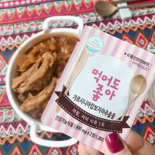 쏭J님이 올린 리뷰 사진 1