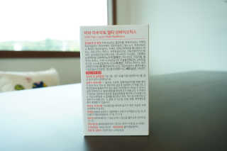 스지님이 올린 리뷰 사진 3