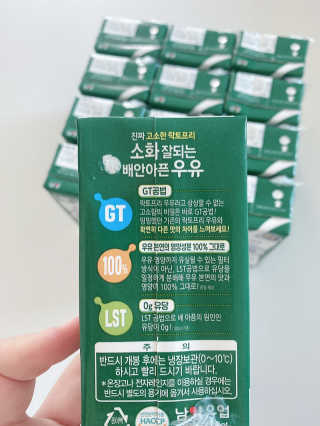 갱갱이님이 올린 리뷰 사진 3