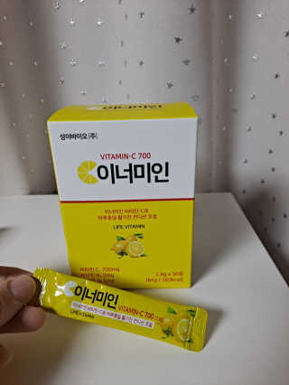 이너미인 VITAMIN-C 700 — 5점을 준 리뷰어가 2020년 9월 올린 사용 사진